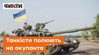 💪 Працюють УКРАЇНСЬКІ ТАНКІСТИ. ЗСУ показали, з чого починається ранок на Харківщині