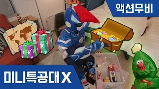 [MiniForceX] Live Action - Christmas Treasure !!! / Tree Fairy / Christmas Party