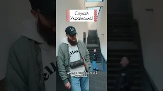 @DOVI.OFFICIAL & @skofka - Один день потому (фан-відео)