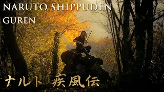 Naruto Shippuden - Guren Theme [ 紅 蓮 ]  - Erhu Cover By Eliott Tordo
