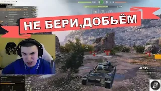 Чемпа ! Релакс ! XXNegat1ve у руля!