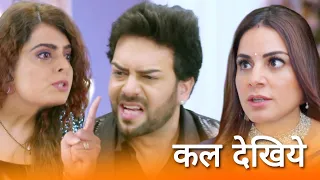 Kundali Bhagya||22 Jan||Sharlin Exposs Preeta Angry Prithvi Big Twist Kareena Bua Shocking