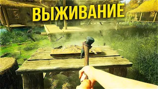 Grand Emprise: Time Travel Survival - Выживание и Путешествие во времени - Первый взгляд и Обзор