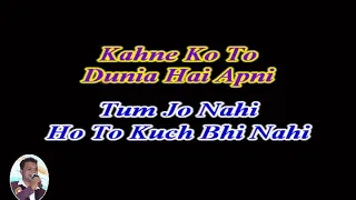 DEKHA HAI MAINE TUMHEN PHIR SE Karaoke With Scrollng Lyrics English