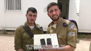 מסג"ם ועד אל"ם