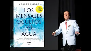 Mensajes Ocultos del Agua - masaru emoto (Audiolibro Completo en Español)