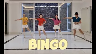 Bingo Line Dance | by ELITE