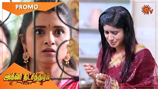 Agni Natchathiram - Promo | 1 April 2021 | Sun TV Serial | Tamil Serial