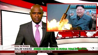 🔴AMKA NA BBC SWAHILI LEO 18/10/2022 :VITA YA UKRAINE, KOREA YAFANYA TENA JARIBIO LA MAKOMBORA