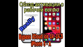 UNLOCK ICLOUD IOS 14-14.5 working network iPhone 5 - X  // Разблокировка Айфон иос 14-14.5 с сетью