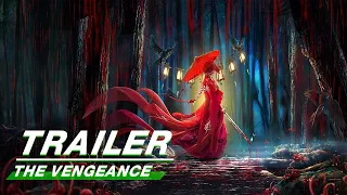 Official Trailer: The Vengeance | 阴阳剑 | iQiyi