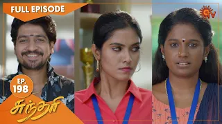 Sundari - Ep 198 | 23 Nov 2021 | Sun TV Serial | Tamil Serial