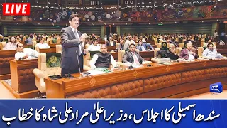LIVE | Heat Debate in Sindh Assembly Session | CM Murad Ali Shah Speech | 28 Nov 2022 | Dunya News