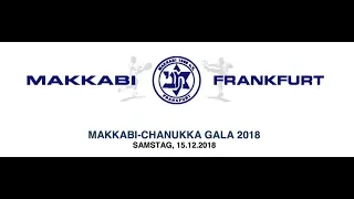 Makkabi Gala - 2018