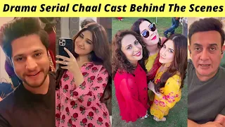 Chaal BTS | Ali Ansari Zubab Rana | Chaal Episode 07 Teaser Har Pal Geo | Zaib Com