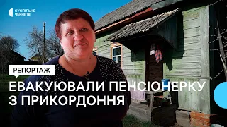 "Дивом не згоріла разом з хатою": після обстрілу з прикордоння Чернігівщини евакуювали пенсіонерку