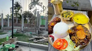 বাগান বাড়ির সব পিলার উঠে গেছে🌳🏡গরমে মায়ের হাতের টক ডাল🥭উচ্ছের তরকারি আর হালকা মটন ঝোল ☀️😎🍖🍚