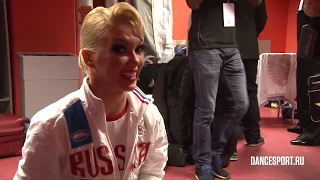 Интервью Ольги Куликовой перед исторической победой на Чемпионате мира 2015