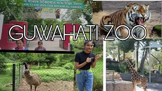 GUWAHATI ZOO || Guwahati zoo tour A to Z |   Assam State Zoo cum  Botanical Garden ||