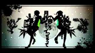 Nou shou Sakuretsu Girl - Miku & Gumi