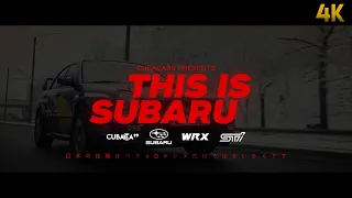 Subaru Impreza WRX STI | Pure Boxer Engine Sounds | 4K 21:9