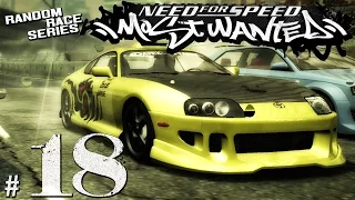 NFS Most Wanted QRS #18 - Superb Supra [1080p][XB360]