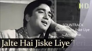 Jalte Hain Jiske Liye - Talat Mahmood