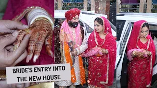 Grah Pravesh Ceremony| paani varna | Jasmeet & Amanpreet | Bride Entering Groom's House