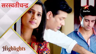 Saraswatichandra | Kya Kumud ka plan hoga kaamyaab? - Part 2