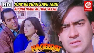 Ajay Devgan Save Tabu Aruna Irani Action Scene | Haqeeqat | Amrish Puri | Bollywood Action Movies