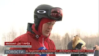 ГЛК «Хехцир»: к приёму туристов готов! Новости. 29/12/2023. GuberniaTV