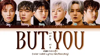 iKON (아이콘) - 'BUT YOU (너라는 이유)' (Color Coded Lyrics Han/Rom/Eng/가사)