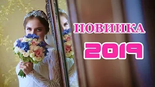 ЧЕЧЕНСКАЯ СВАДЬБА 2019 НОВИНКА,с ЦОЦИ-ЮРТ