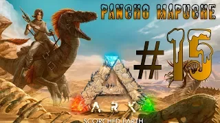 ARK: выжженная земля. #15