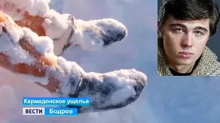 СЕРГЕЙ БОДРОВ ВЕРНУЛСЯ!!!