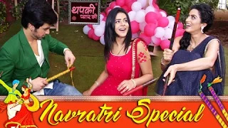 NAVRATRI SPECIAL : Thapki, Bihaan & Shraddha Decorate Dandiya Sticks | Thapki Pyar Ki