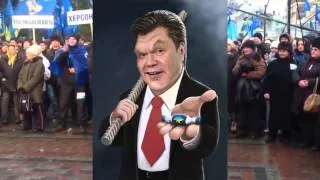 КАК Янукович на олимпиаду собирался.