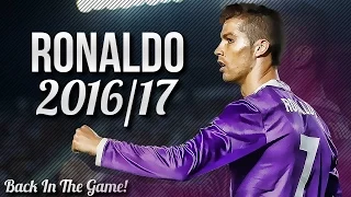 Cristiano Ronaldo 2017 | 2016/17 - Powerful Skills & Goals ᴴᴰ