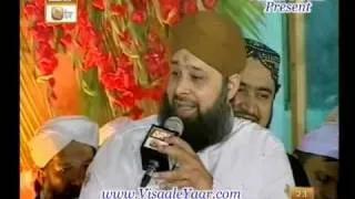 Urdu Naat( Subha Taibah Main )Owais Raza Qadri.By Visaal