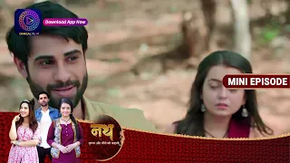 Nath Krishna Aur Gauri Ki Kahani | 3 June 2023 Episode 579 | Dangal TV