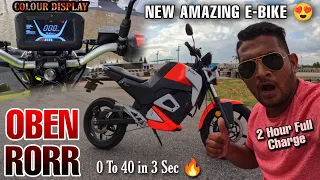 ELECTRIC BIKE oben Rorr First Ride Review on a Race Track