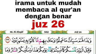 irama untuk bagus dan lancar membaca al qur'an bagi pemula #juz26