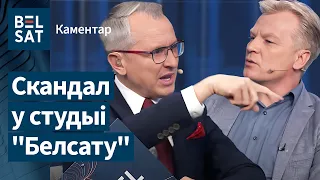 ❗️😱Журналіста "Белсату" абвінавацілі ў паклёпе ў жывым эфіры. Падсасонны vs Рымашэўскі