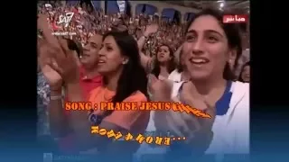 Praise Jesus more & more...Worship from an Egyptian Church (Subtitles @CC)