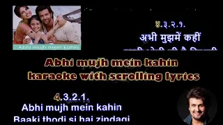 Abhi Mujh Mein Kahin | Karaoke with Scrolling Lyrics | Lower Key