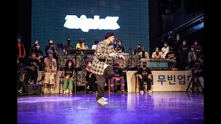 LINE UP 2021 / Bboy MARIO / All style battle