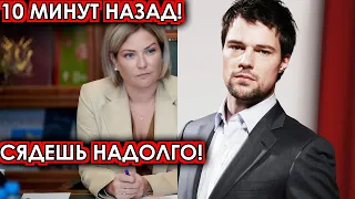 10 минут назад! Сядешь надолго! Депутаты посадили на место охамевшего Козловского