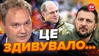 😮У Британії порадили ЗЕЛЕНСЬКОМУ НЕОЧІКУВАНЕ / Настає НОВИЙ етап у війні @Musienko_channel