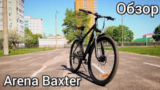 Arena Baxter— китайский велосипед лучше и дешевле стелса? Обзор Arena Baxter 3024