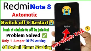 Redmi Note 8 Automatic Switch off problem/Redmi note 8 auto restart problem fix